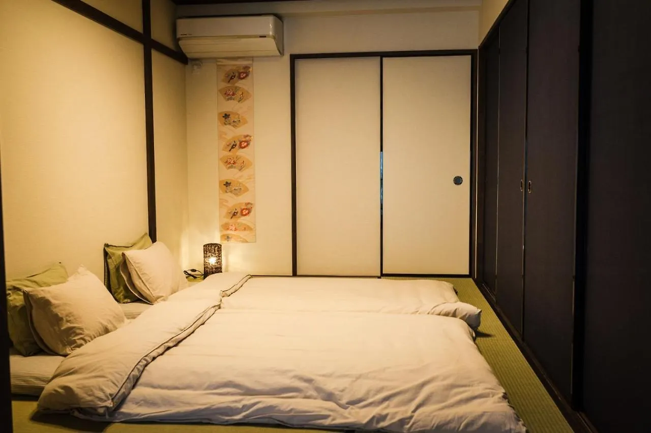 Fukuya Juraku - Vacation Stay 94224 Kyoto Konukevi