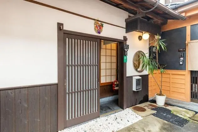 Gæstehus Fukuya Juraku - Vacation Stay 94224 Kyoto